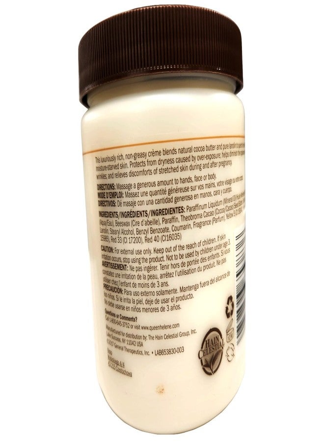 كوين هيلين مجموعة كوين هيلين لترطيب البشرة بزبدة الكاكاو، كريم للوجه والجسم 425 مل ومرطب شفاه بزبدة الكاكاو 100% 30 مل للبشرة الجافة والشفاه الجافة - Image 4